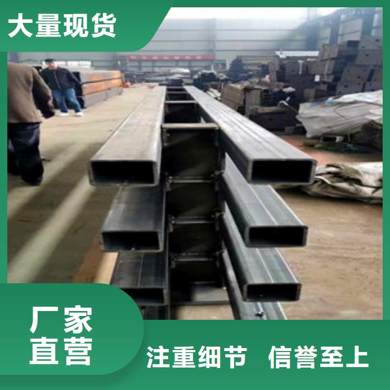 加工定制公路防撞栏杆无中间商