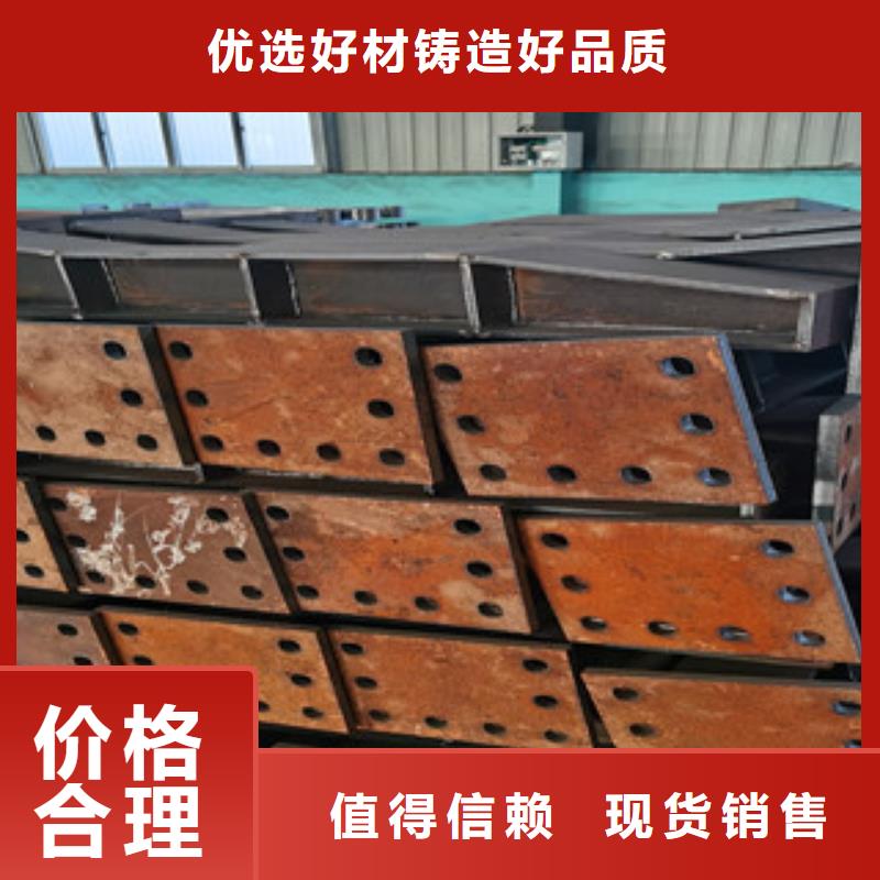 道路隔离护栏/栏杆批发兼零售