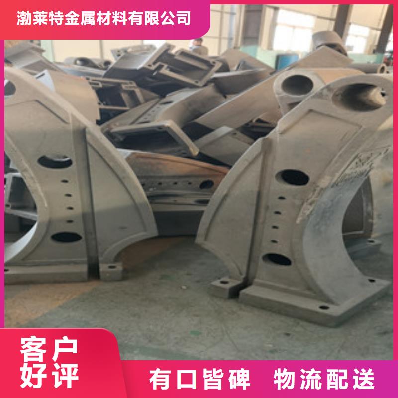桥梁护栏生产发货快