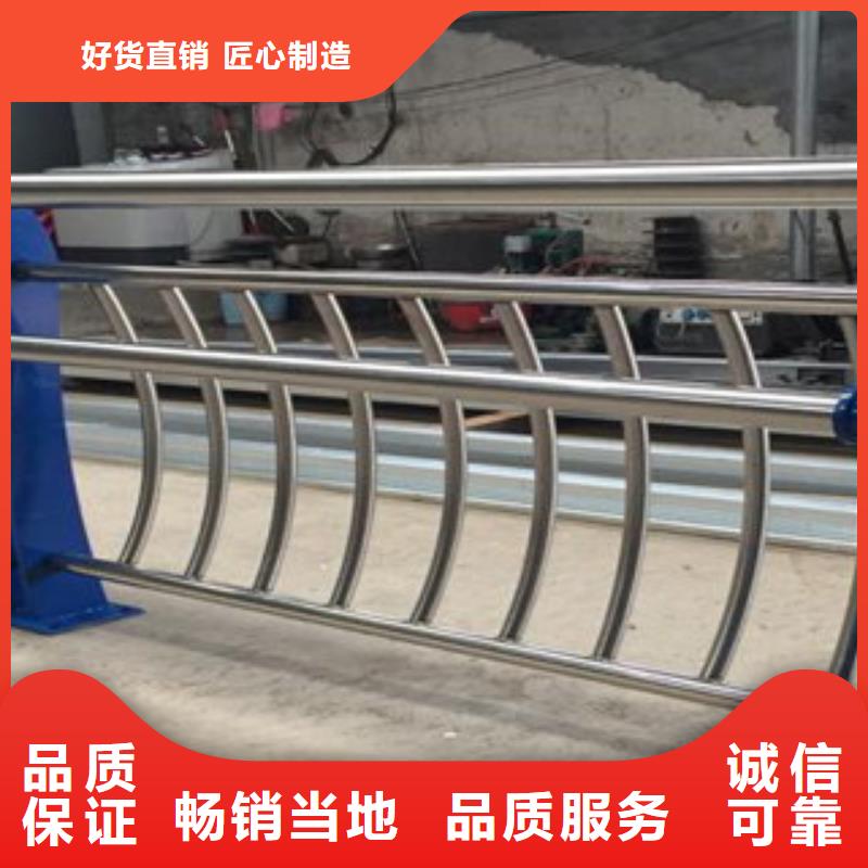 厂价直供镀锌钢板立柱铝合金护栏运输方便