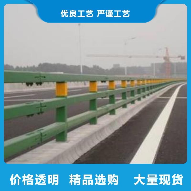 桥梁护栏承接以质量求生存<辰铭>厂家推荐