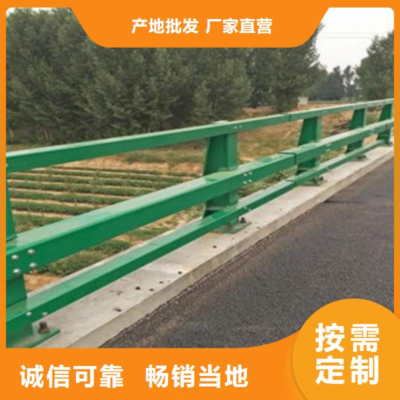 桥梁护栏生产发货迅速辰铭金属制品有限公司厂家推荐