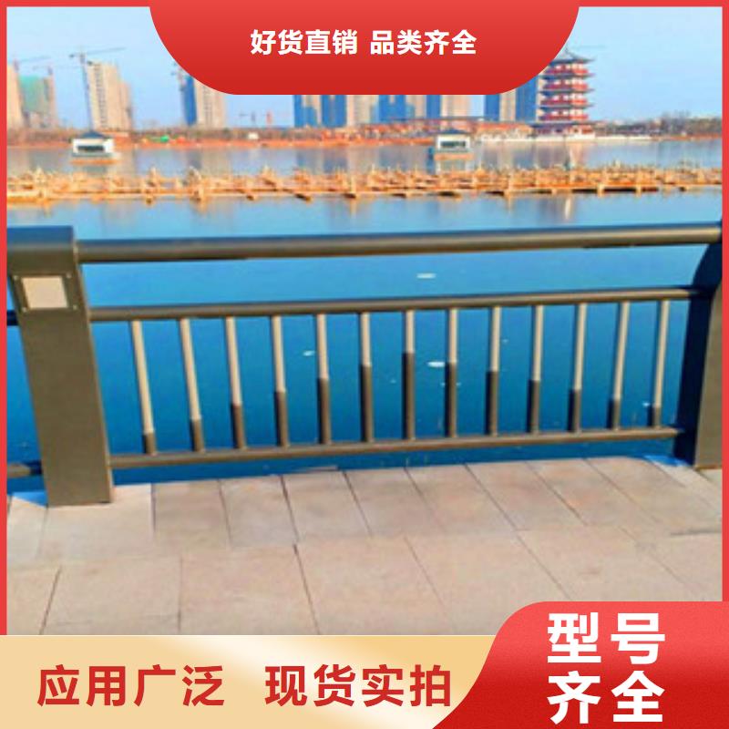 不锈钢河道护栏工艺精湛品质高