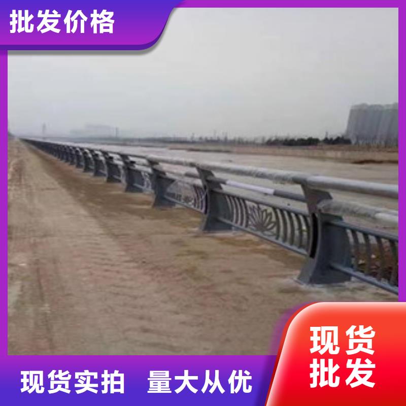 机动车道隔离护栏货源充足