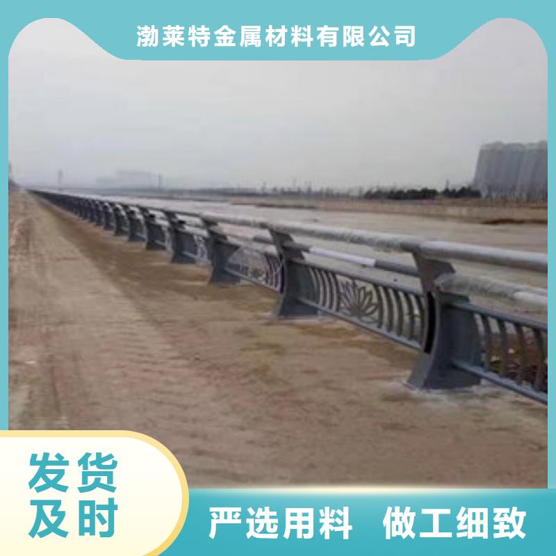 灯光护栏景观护栏可接急单