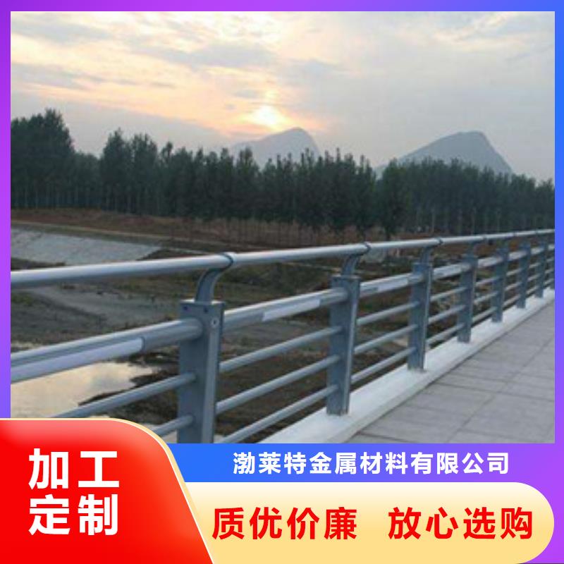 灯光护栏,河道护栏市场报价