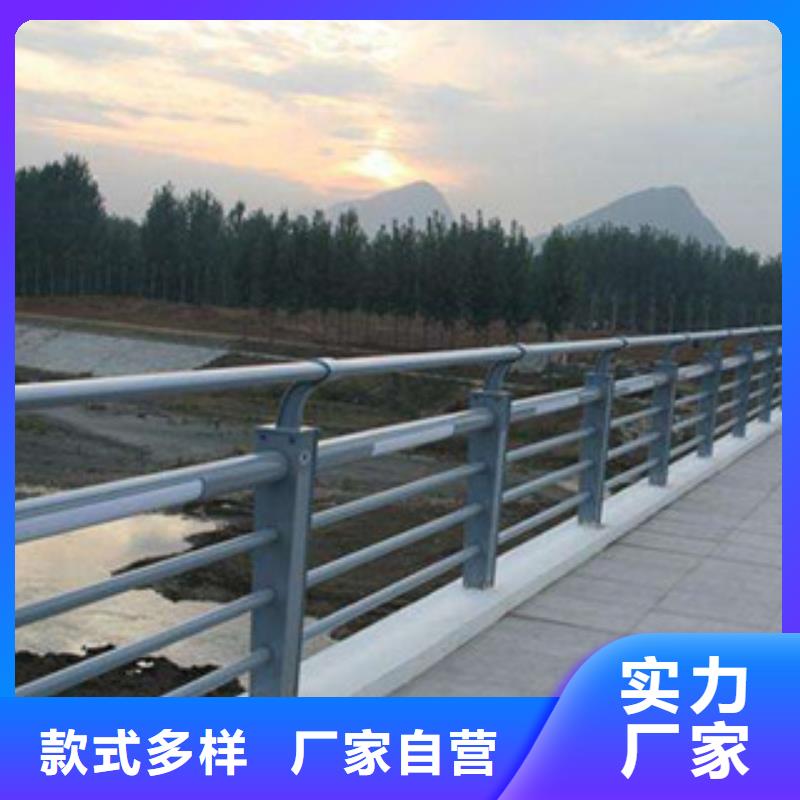 道路桥梁栏杆售后完善