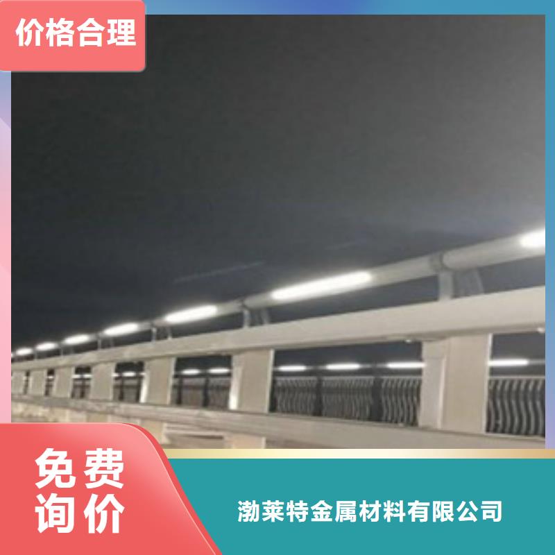 辰铭灯光护栏厂家已认证