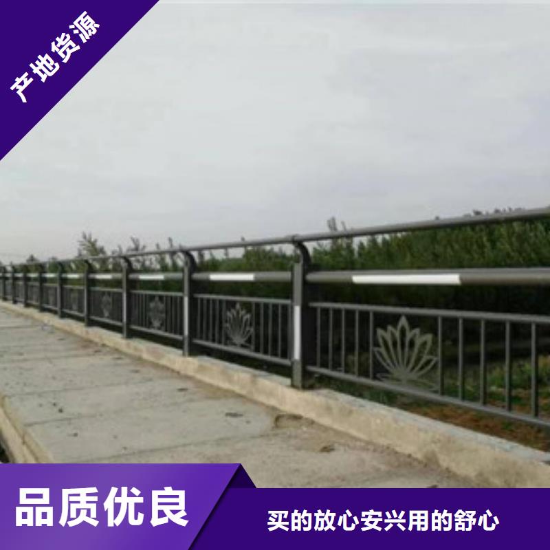 灯光护栏防撞护栏细节决定品质