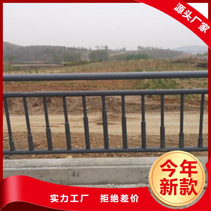 道路隔离栏杆无中间商