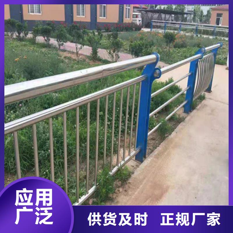 桥梁防撞支架批发多少钱