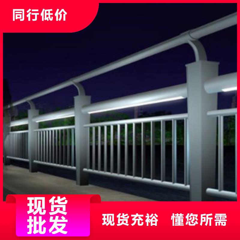 道路桥梁栏杆售后完善