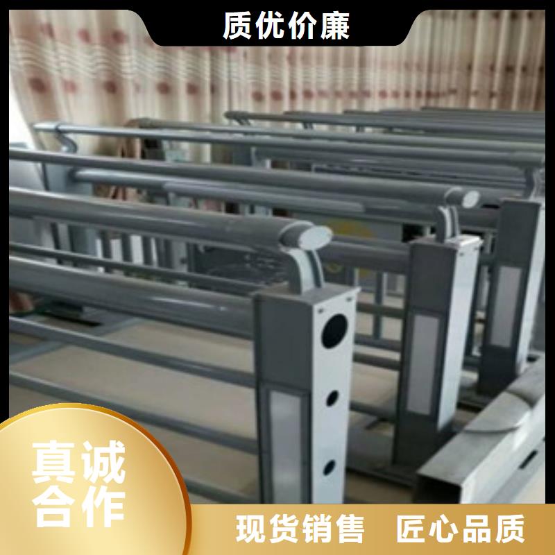 双金属复合管护栏优选渤莱特金属