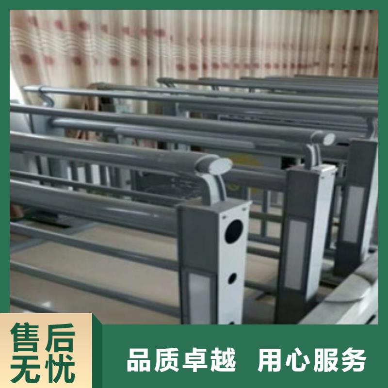 道路桥梁栏杆售后完善