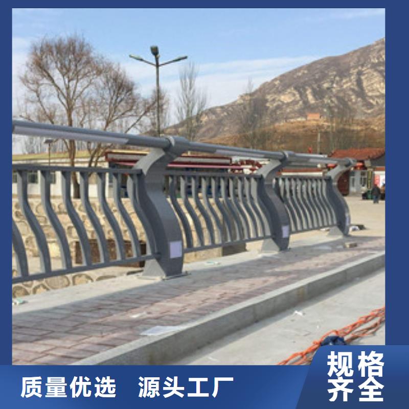 灯光护栏防撞护栏实体厂家支持定制