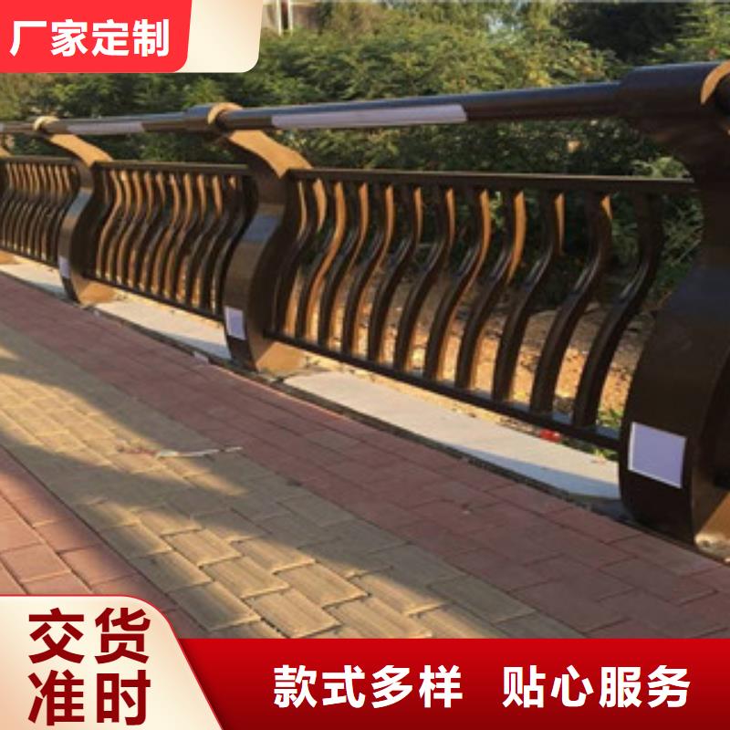 道路桥梁栏杆售后完善