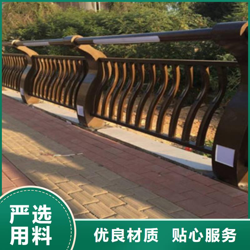 灯光护栏景观护栏好货直销