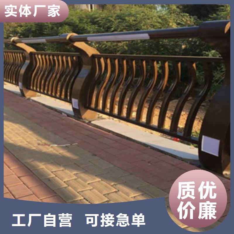 灯光护栏景观护栏好货直销