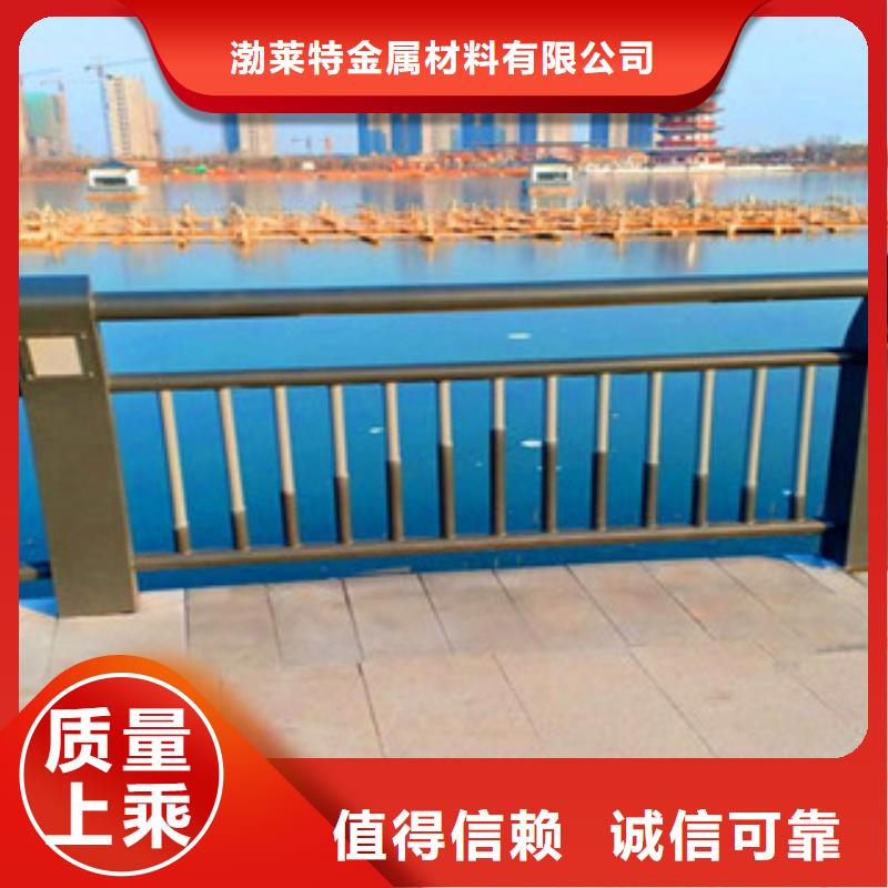 景观栏杆技术先进