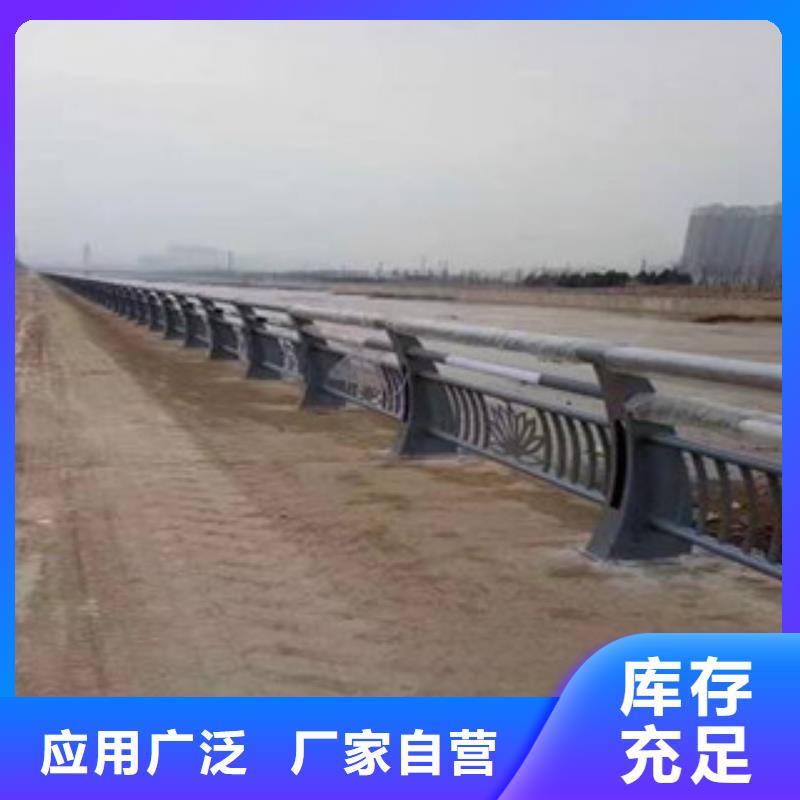 道路防撞隔离护栏发货及时