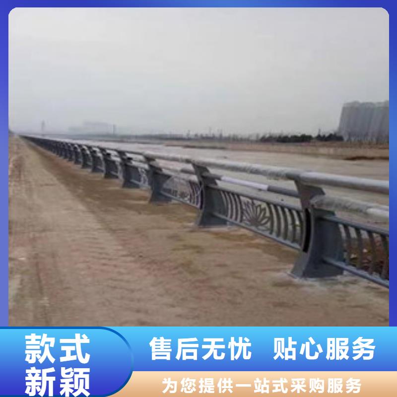 机动车道隔离护栏货源充足