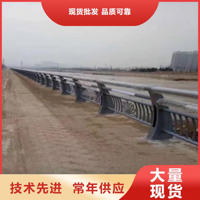 道路隔离栏杆无中间商