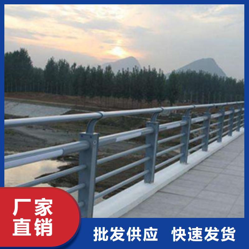 非机动车道隔离护栏现货报价