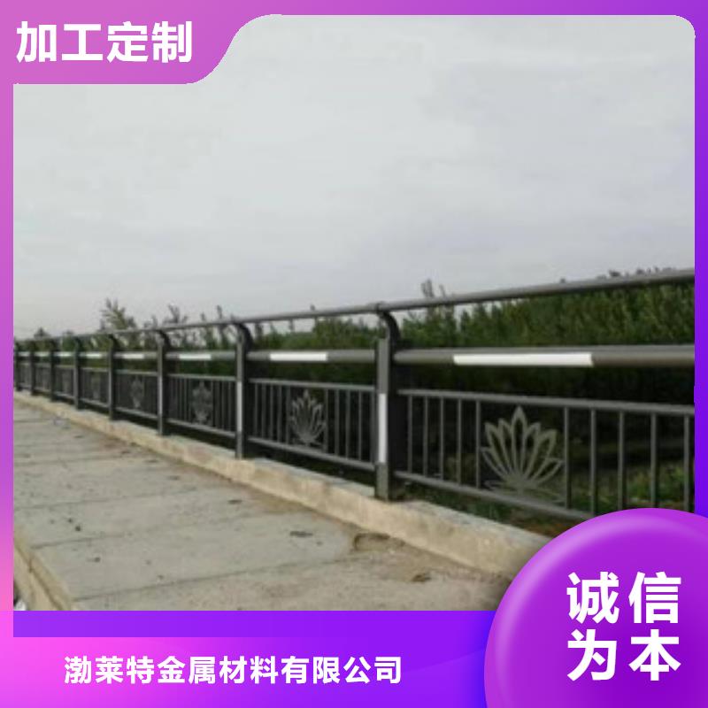 灯光护栏景观护栏可接急单