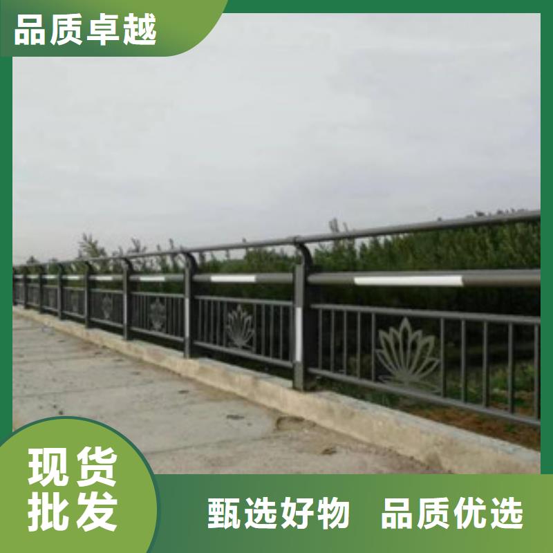 机动车道隔离护栏货源充足