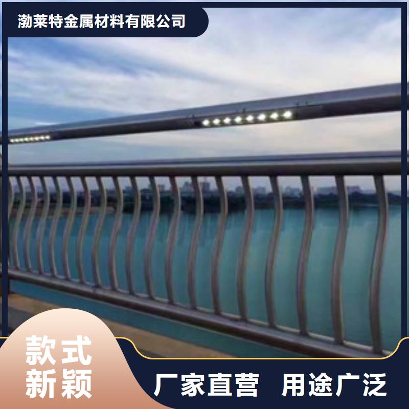 灯光护栏,桥梁防撞栏杆厂家品控严格