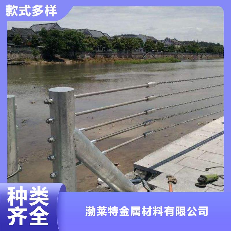景观护栏_道路防撞护栏实力厂商