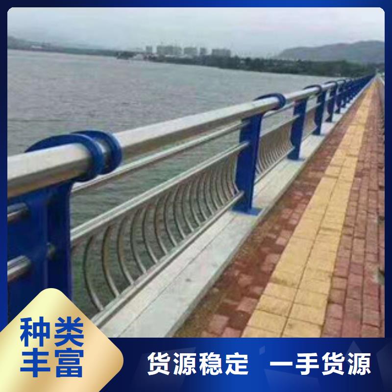 201不锈钢复合管护栏图纸设计