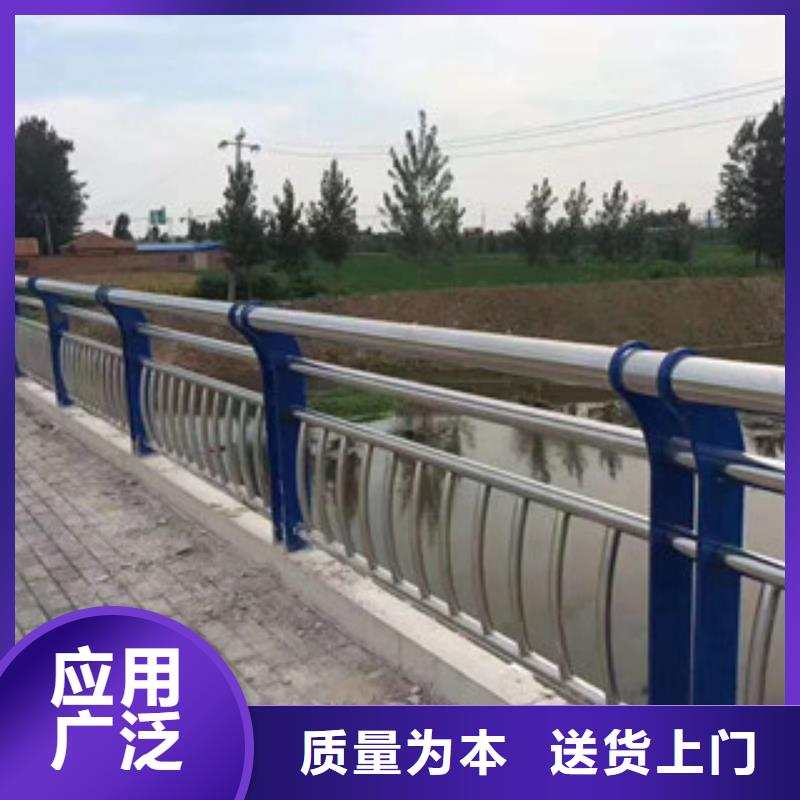 五索缆索护栏