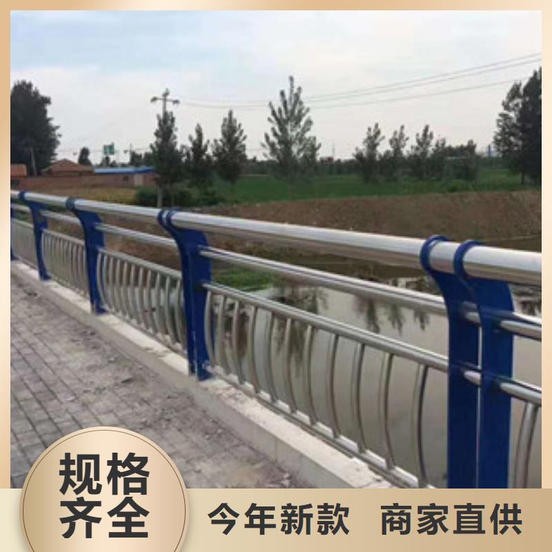 景观护栏公司