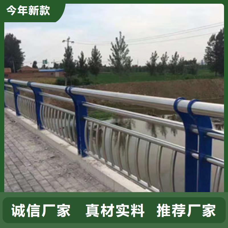 防撞护栏哪里做的好