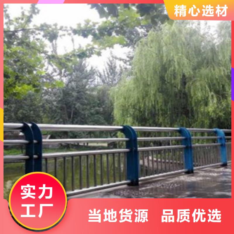 景观护栏_桥梁护栏货源直供