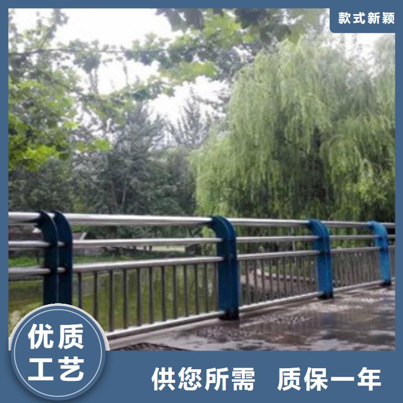 五索缆索护栏
