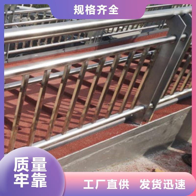不锈钢复合管立柱制造专家