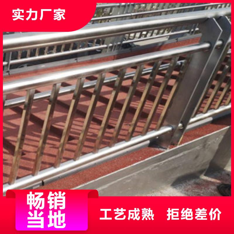 防撞护栏哪里做的好