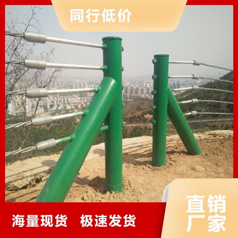 不锈钢道路护栏接受定制