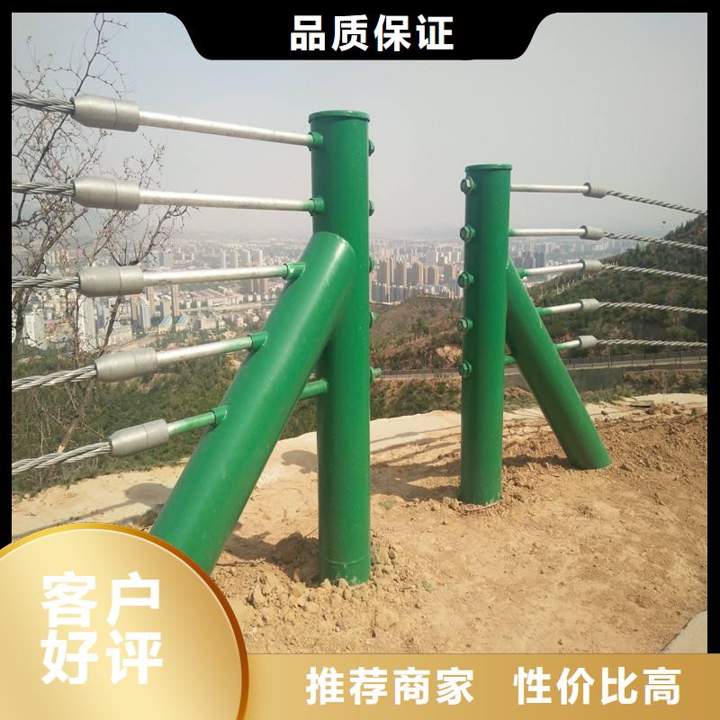 河道护栏技术先进
