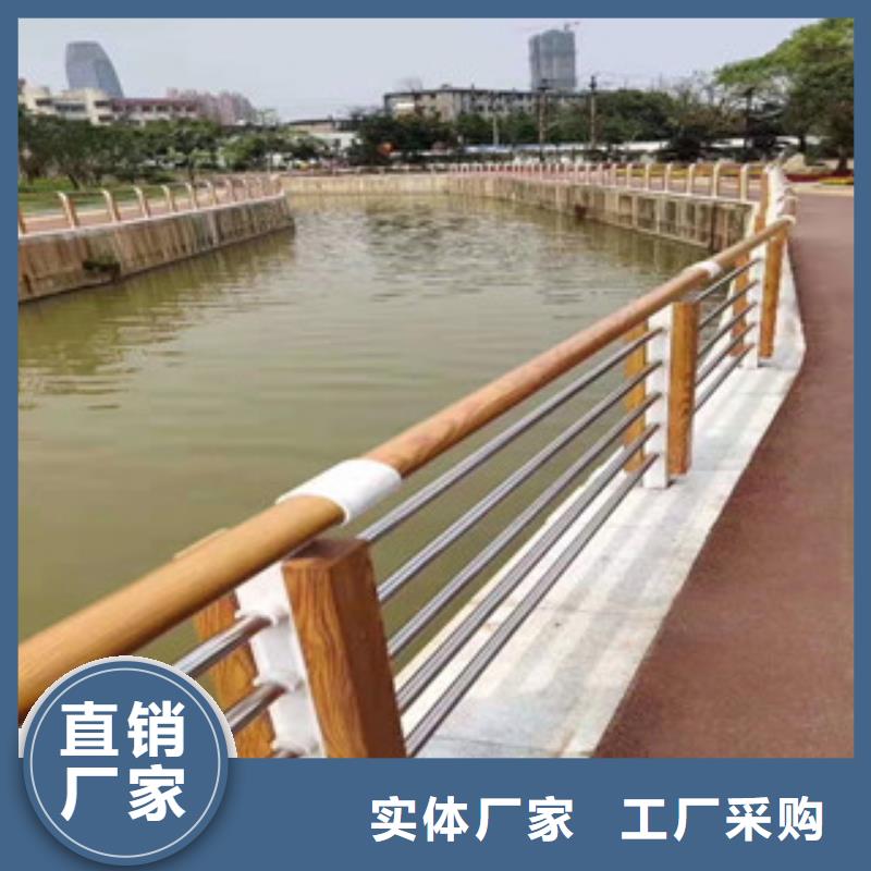 道路桥梁护栏量大从优