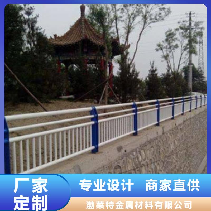 道路桥梁护栏量大从优