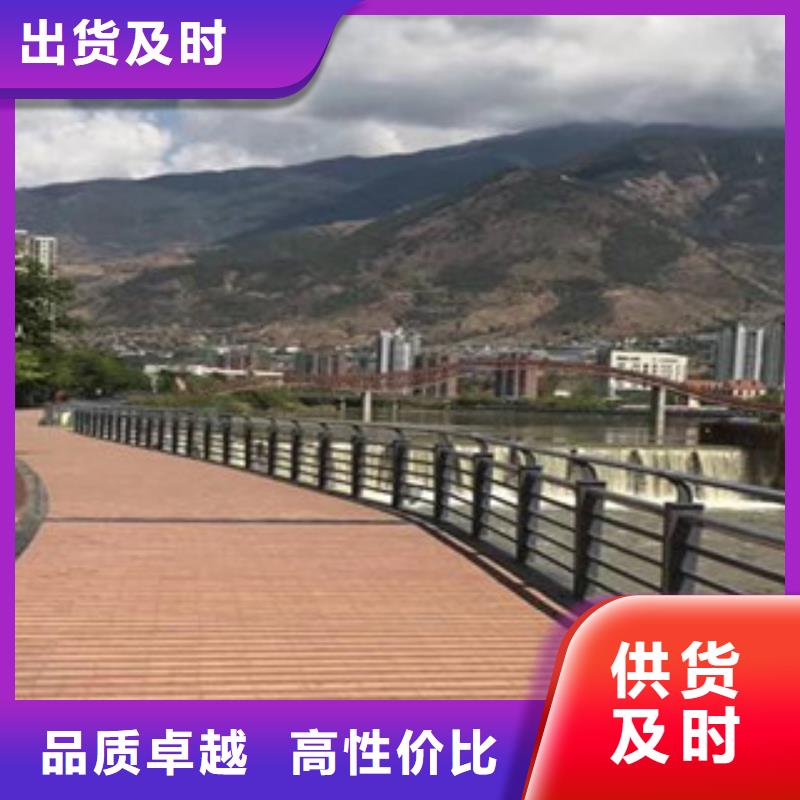 不锈钢栏杆特殊规格可定做