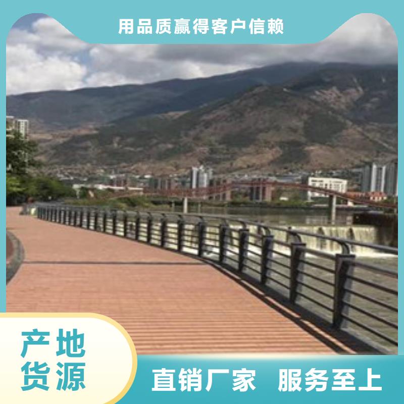 道路隔离栏杆选择我们明智