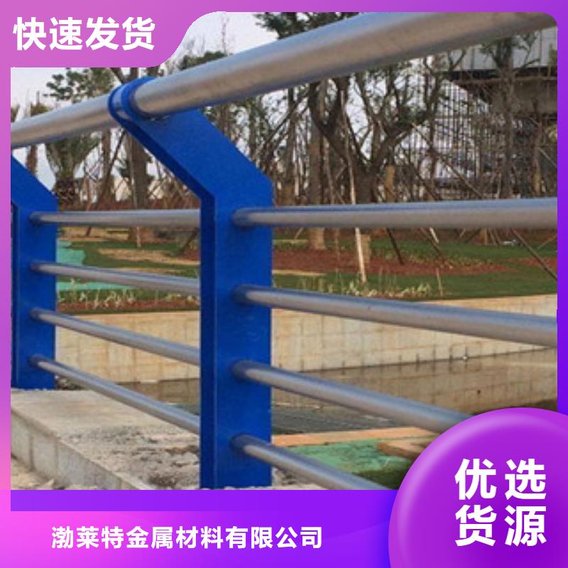 201不锈钢复合管护栏图纸设计