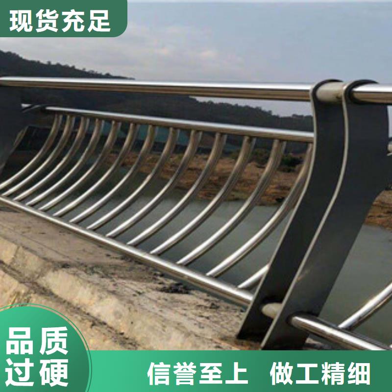 防撞护栏厂家厂家批发