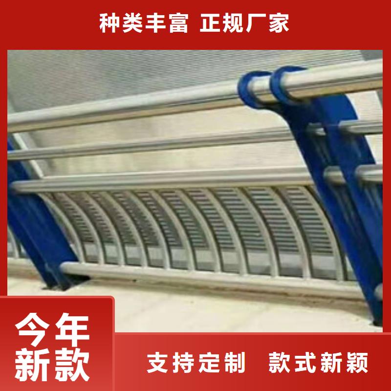 防撞护栏性能高