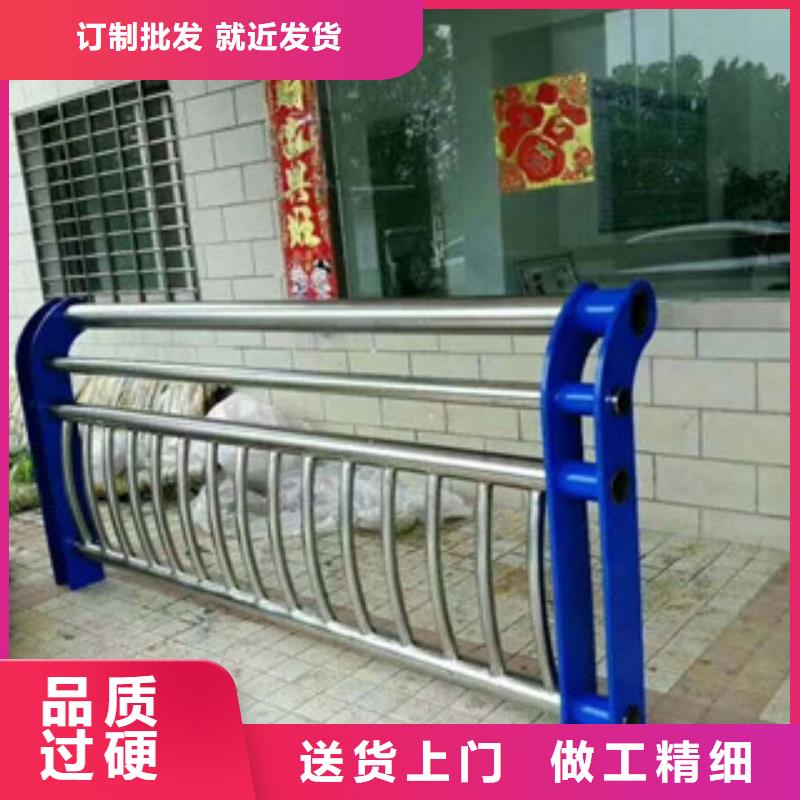 不锈钢道路护栏接受定制