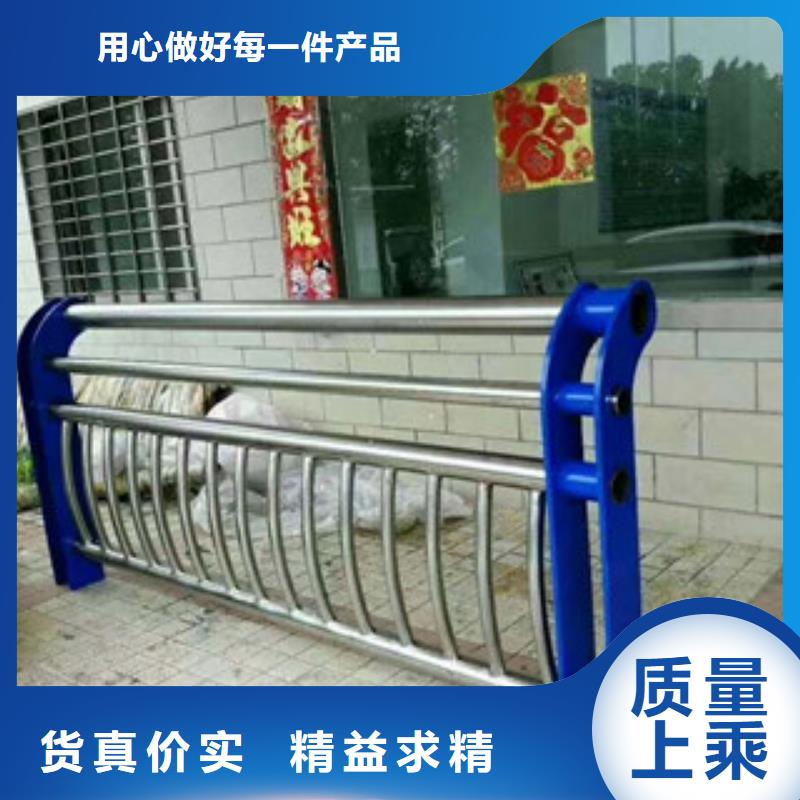 五索缆索护栏